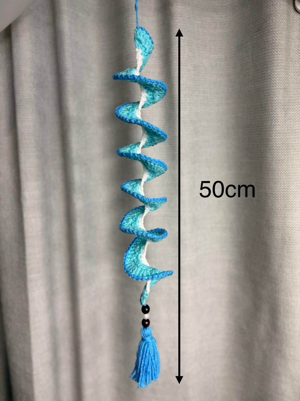 Wind Spinner